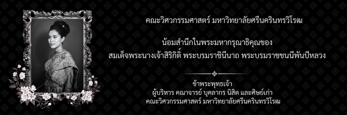 Third slide
