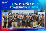 โครงการประชาสัมพันธ์และรับสมัครงานบริษัท เนชั่นแนล ไอทีเอ็มเอ๊กซ์ จำกัด