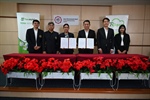 คณะวิศวกรรมศาสตร์ มหาวิทยาลัยศรีนครินทรวิโรฒ โดยภาควิชาวิศวกรรมคอมพิวเตอร์ และ บริษัท เทอร์ราไบท์ พลัส จำกัด (มหาชน)  ได้ทำการลงนามบันทึกข้อตกลงความร่วมมือทางวิชาการร่วมกัน